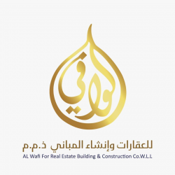 Al Wafi Logo